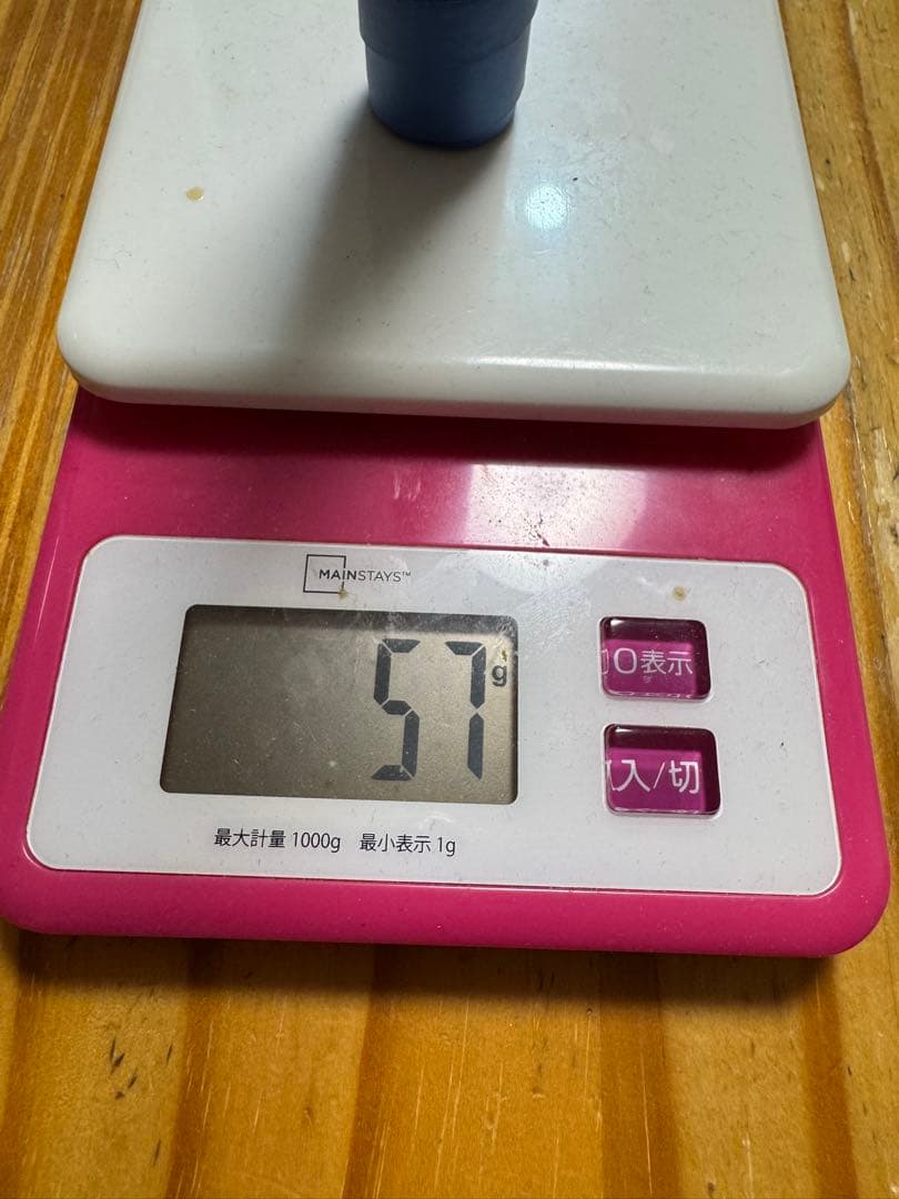 【こうき！！バチ】 シングル特化型 太鼓の達人 マイバチ 朴 一般販売194