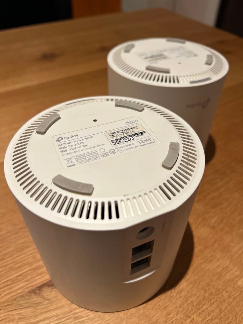 【値下げ】TP-Link Deco X60 2台セット メッシュWi-Fi