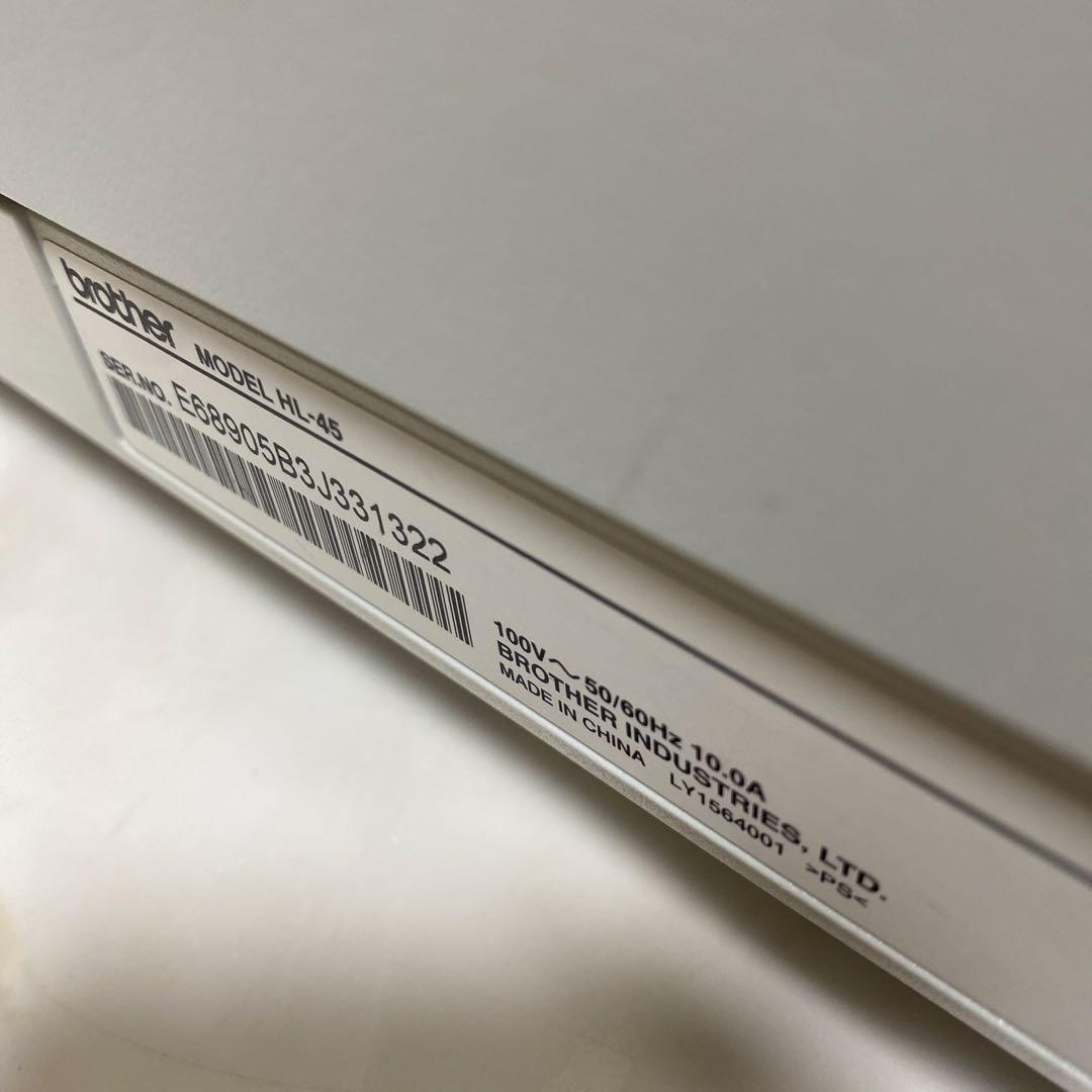 brother レーザープリンター ジャスティオ HL-4570CDW