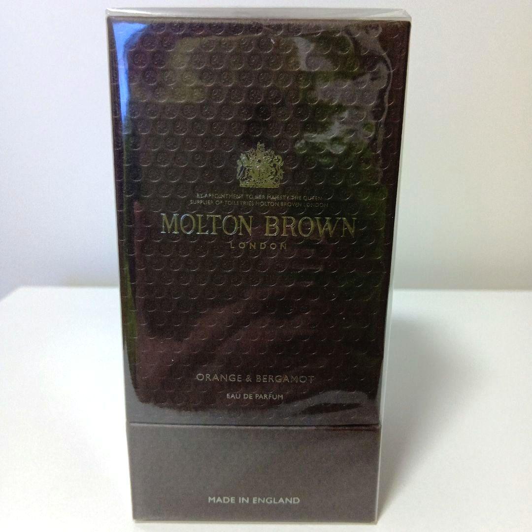 「MOLTON BROWN」香水１００ml　＆　SOAP２個セット