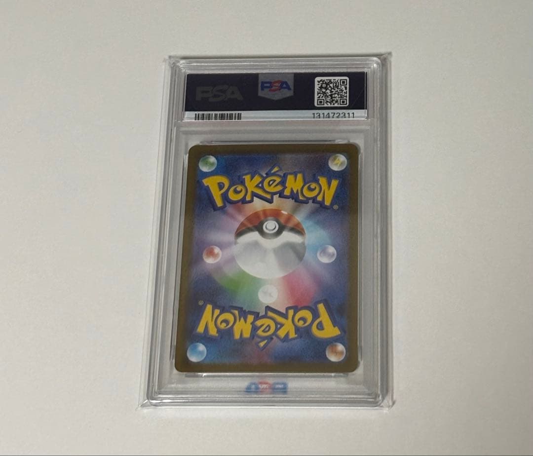 m*部様 【極美品】2025 ポケモンカード アセロラのいたずら スーパーレア