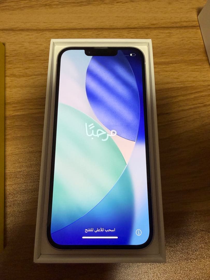 Apple iPhone 14 パープル 本体