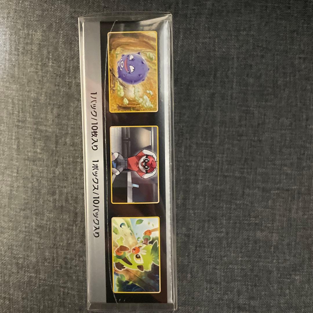 ポケモンカード シャイニースターV BOX シュリンク付