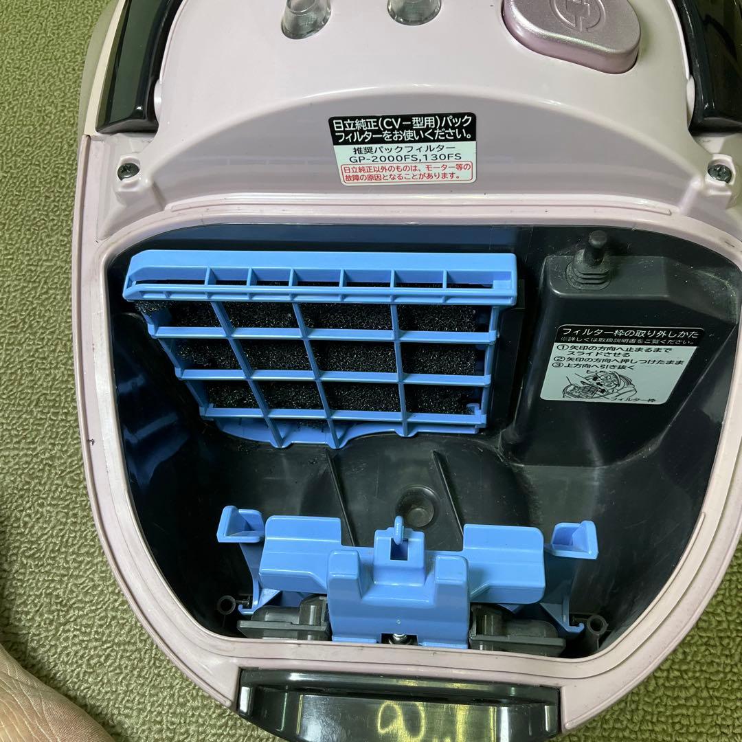 HITACHI 掃除機 CV-PU20 2012年製 吸引力しっか