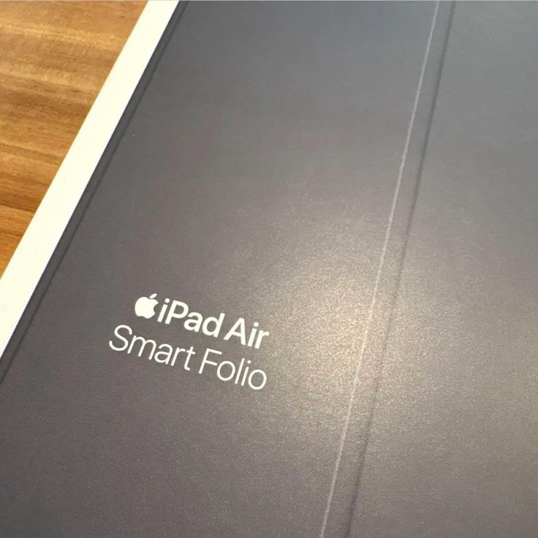 【ほぼ未使用】iPad Air Smart Folio ケース 11インチ