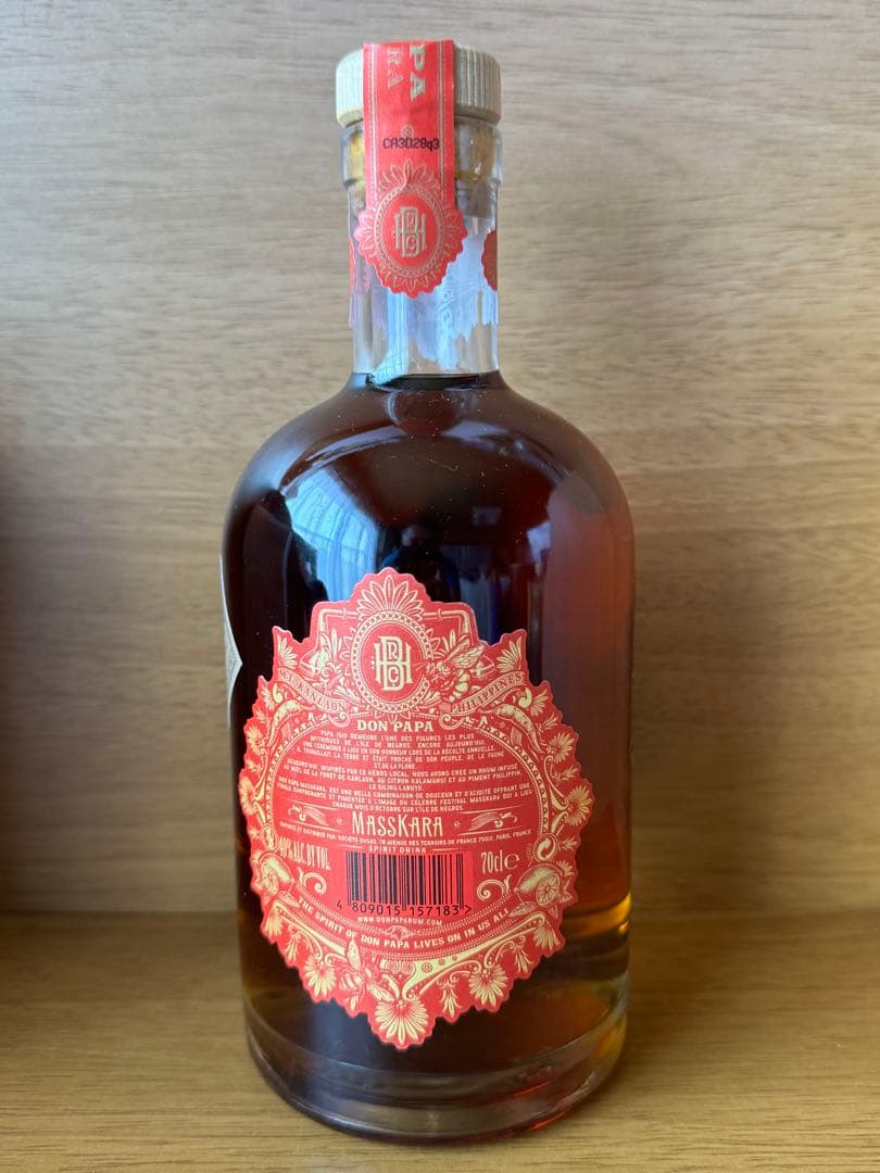 【新品・未開封・限定品】Don Papa ドンパパ マスカラ ラム 700ml