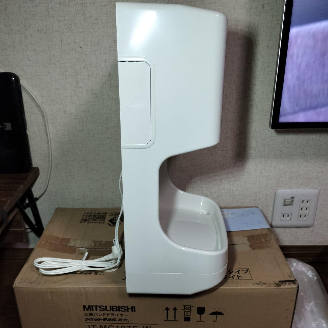 【未使用】 三菱 ジェットタオルミニ ハンドドライヤー JT-MC107E