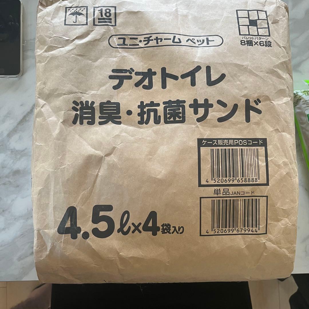 ユニ・チャーム デオトイレ猫砂　鉱物4.5L×4袋