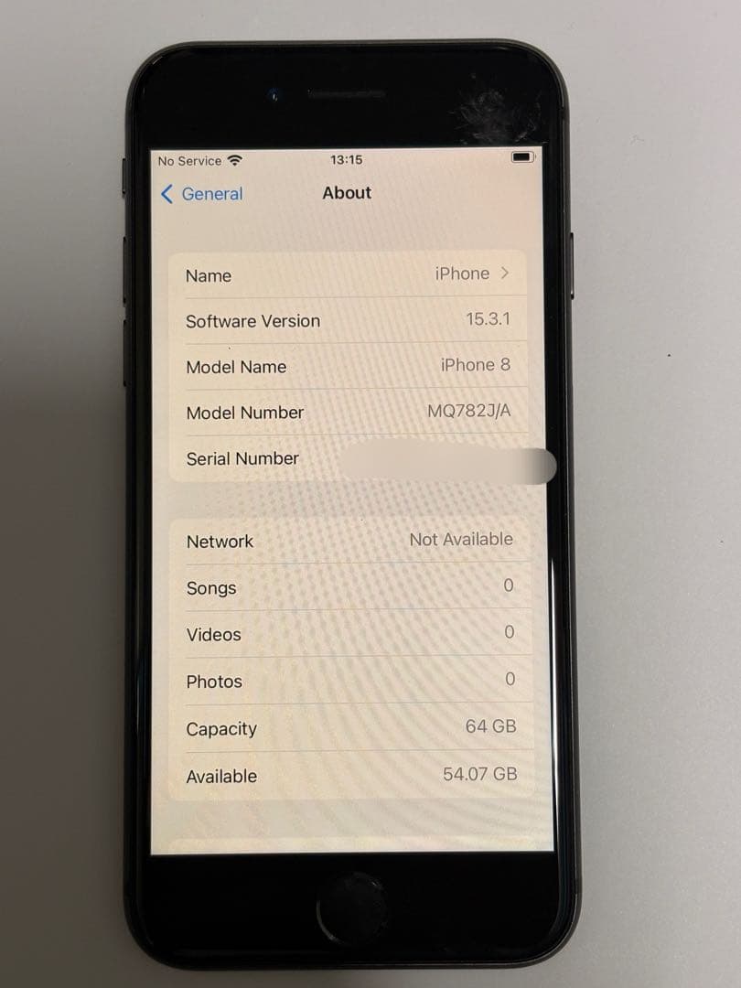 iPhone 8 64GB Condition: Good (○)