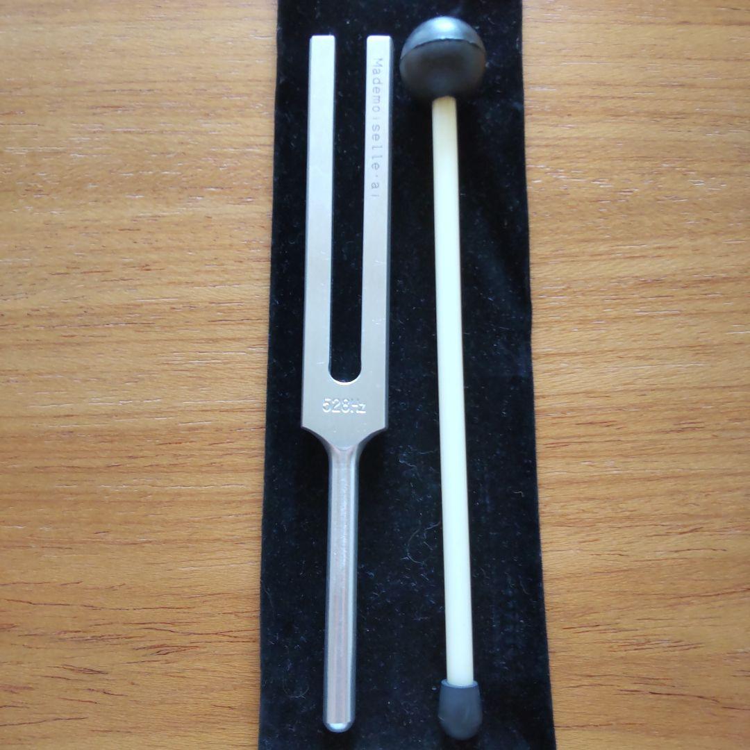 マドモアゼル愛 MIチューナー 528Hz