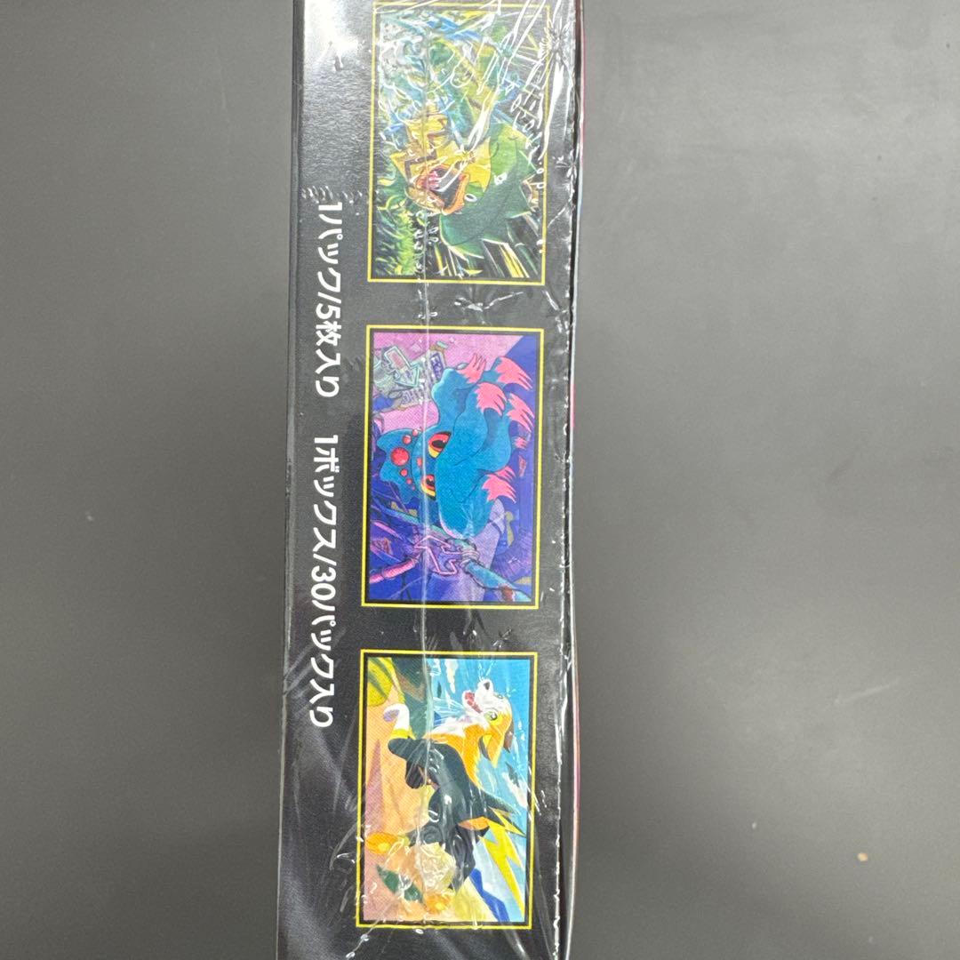 ポケモンカード インフェルノX 1BOX 新品 未開封 シュリンク付き