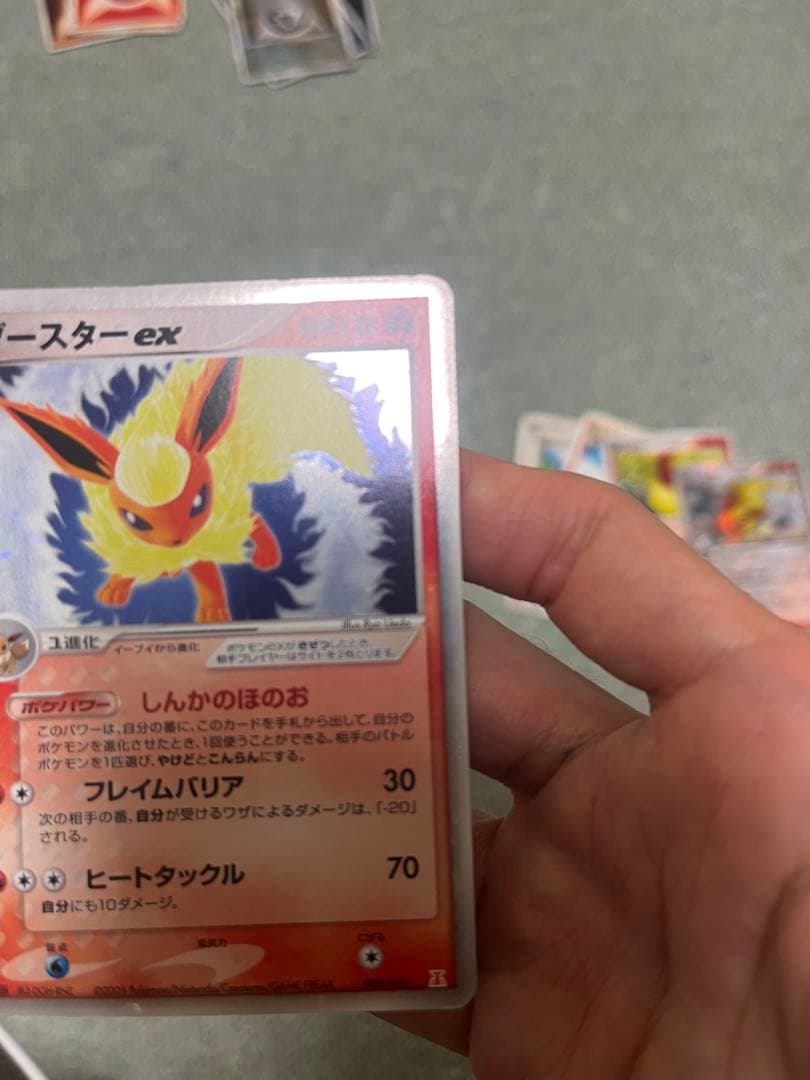 ポケモンカード　ブースター-ex セット　レア