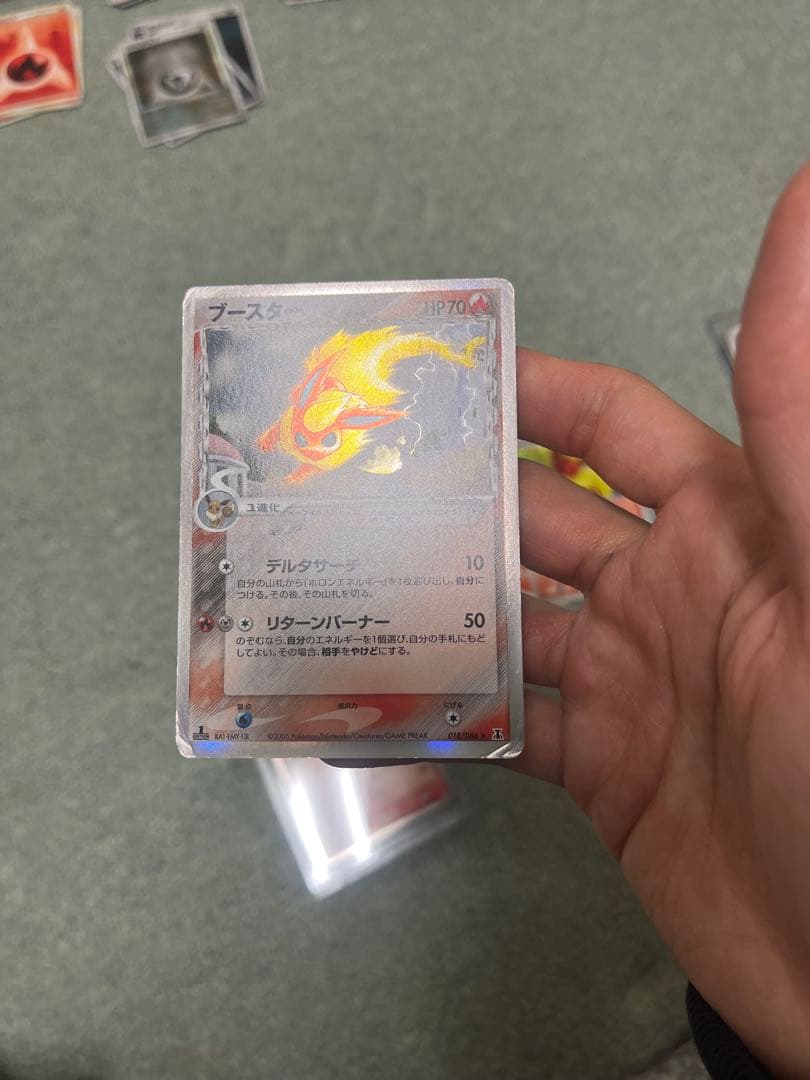 ポケモンカード　ブースター-ex セット　レア