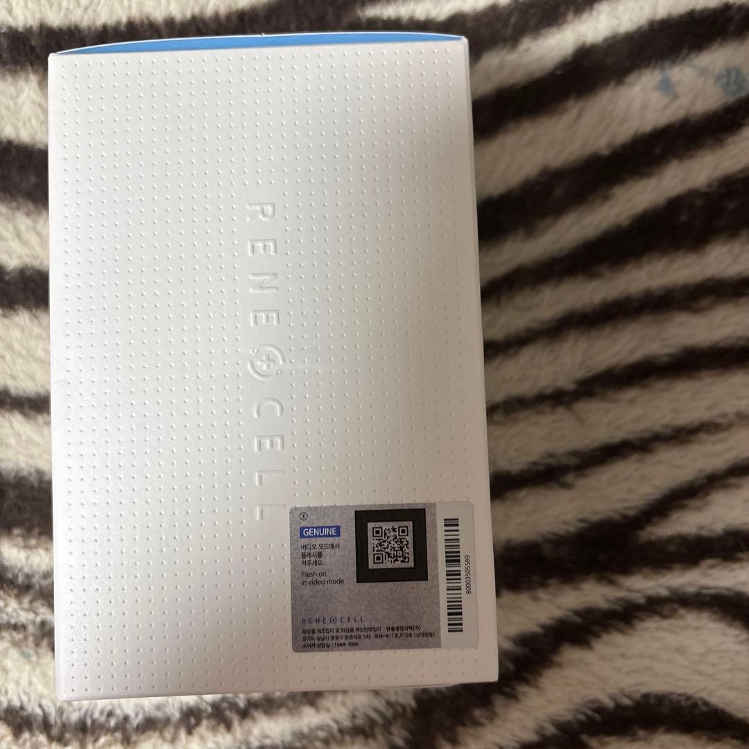 1と2セット