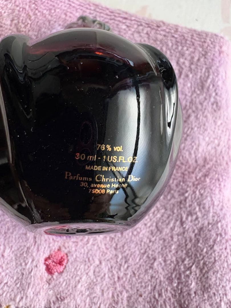 Christian Dior POISON エスプリ・ド・パルファム 30ml