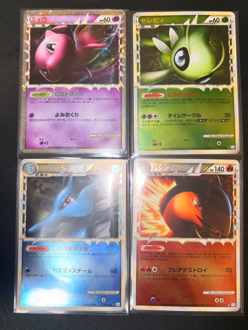 K*.様 【超ゲリラ】ポケモンカード 爆アド レジェンド ミラーセット 良品~傷