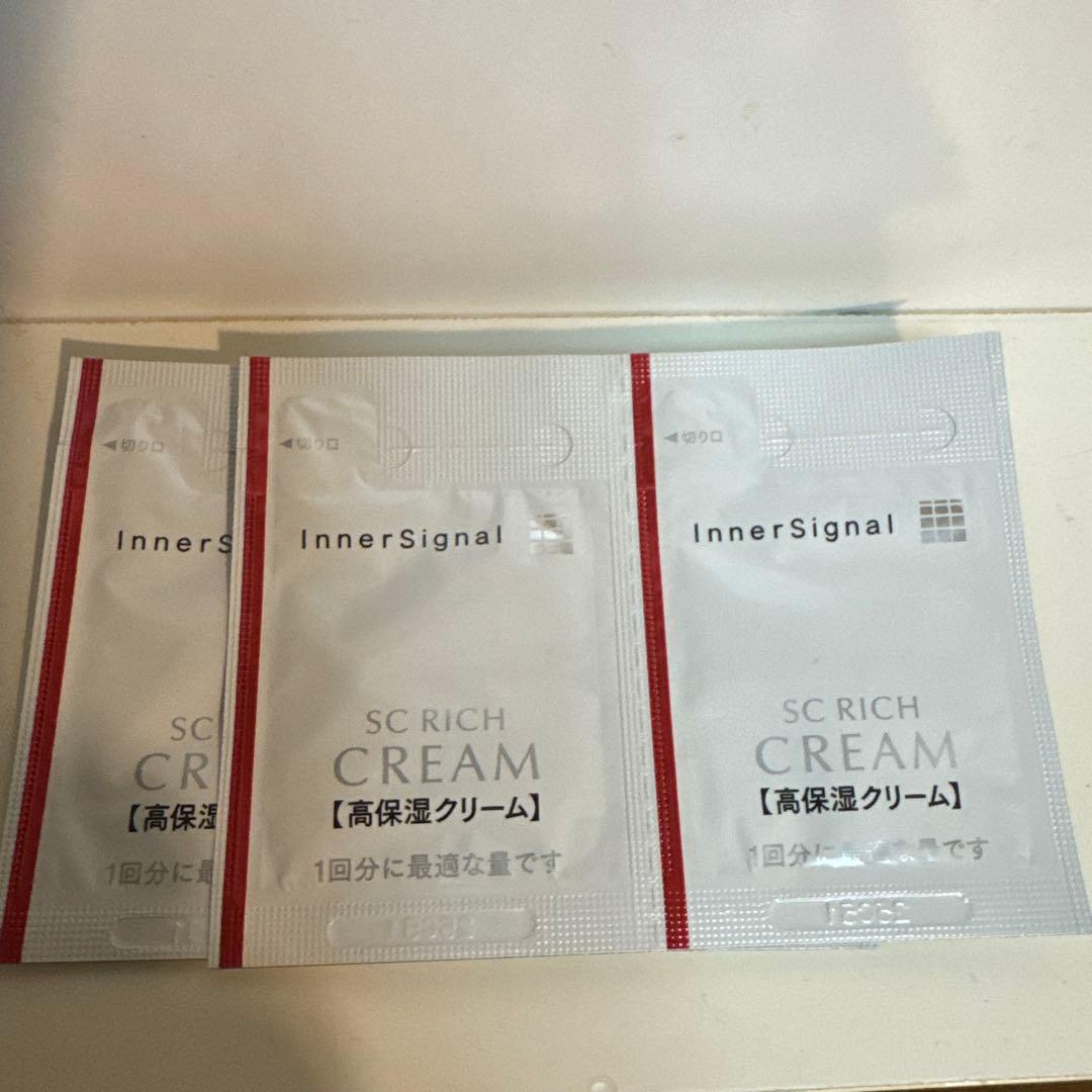 大塚製薬　インナーシグナルセット