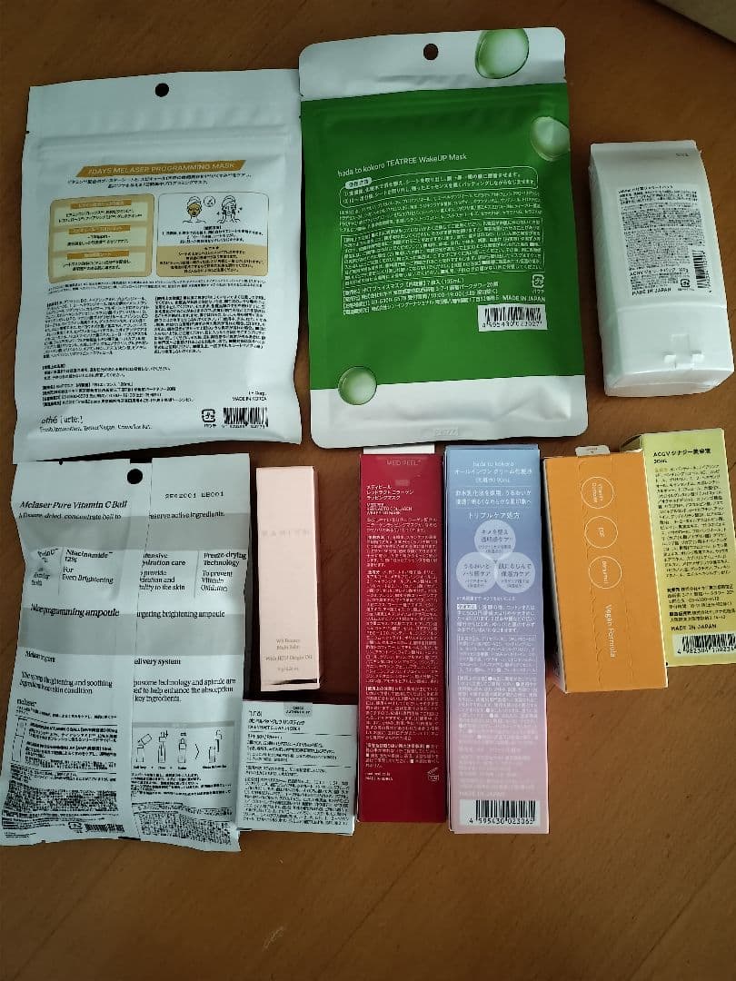 25,000円分＊美肌対策セットMEDIPEEL&choaPBパックシートマスク