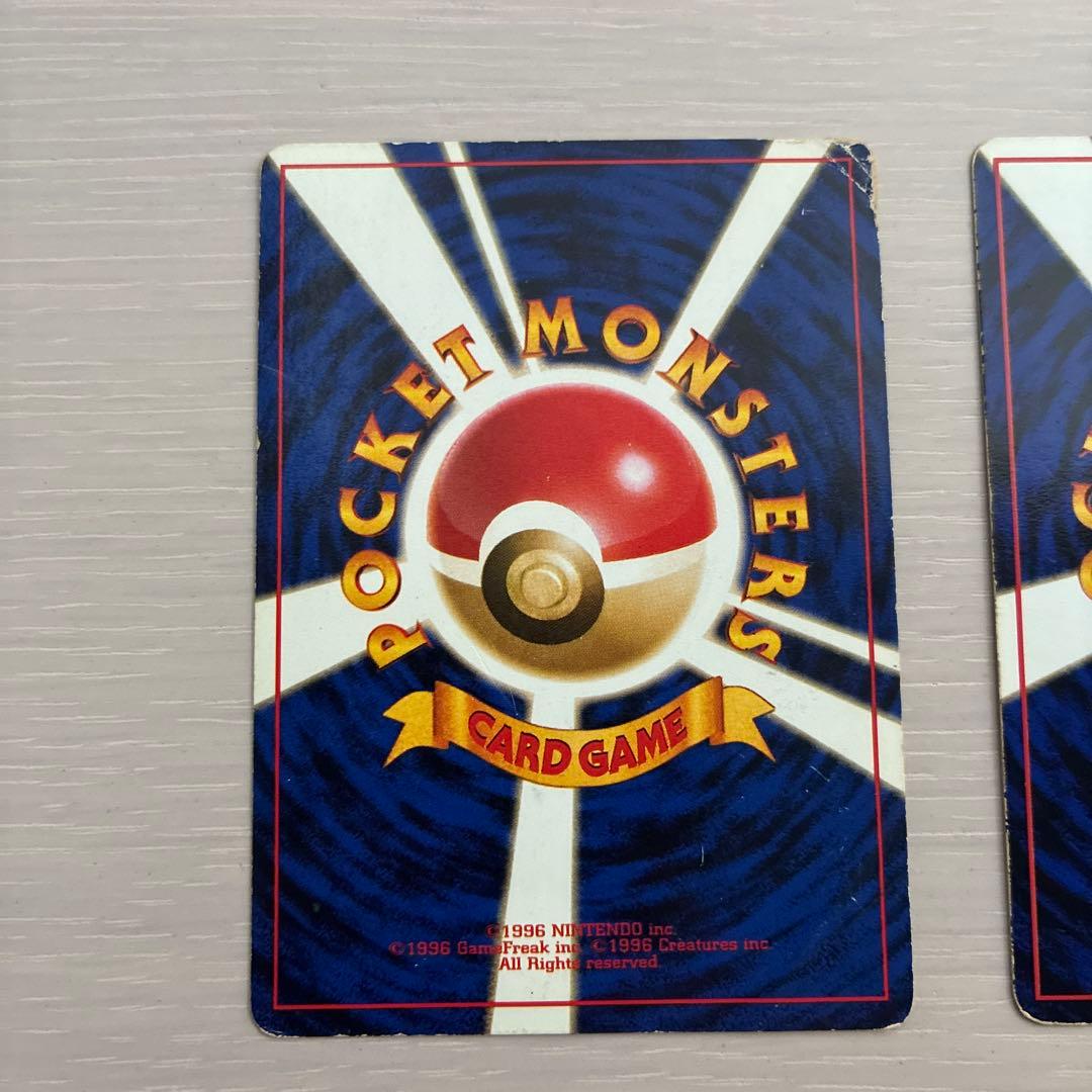 ポケモンカード　ミュウ　ミュウツー　セット　旧裏
