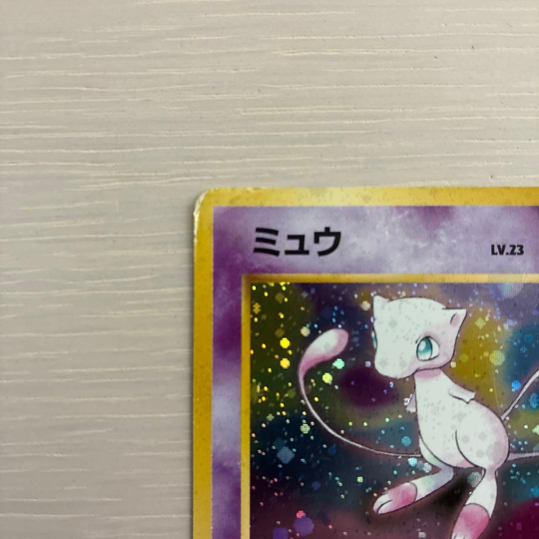 ポケモンカード　ミュウ　ミュウツー　セット　旧裏