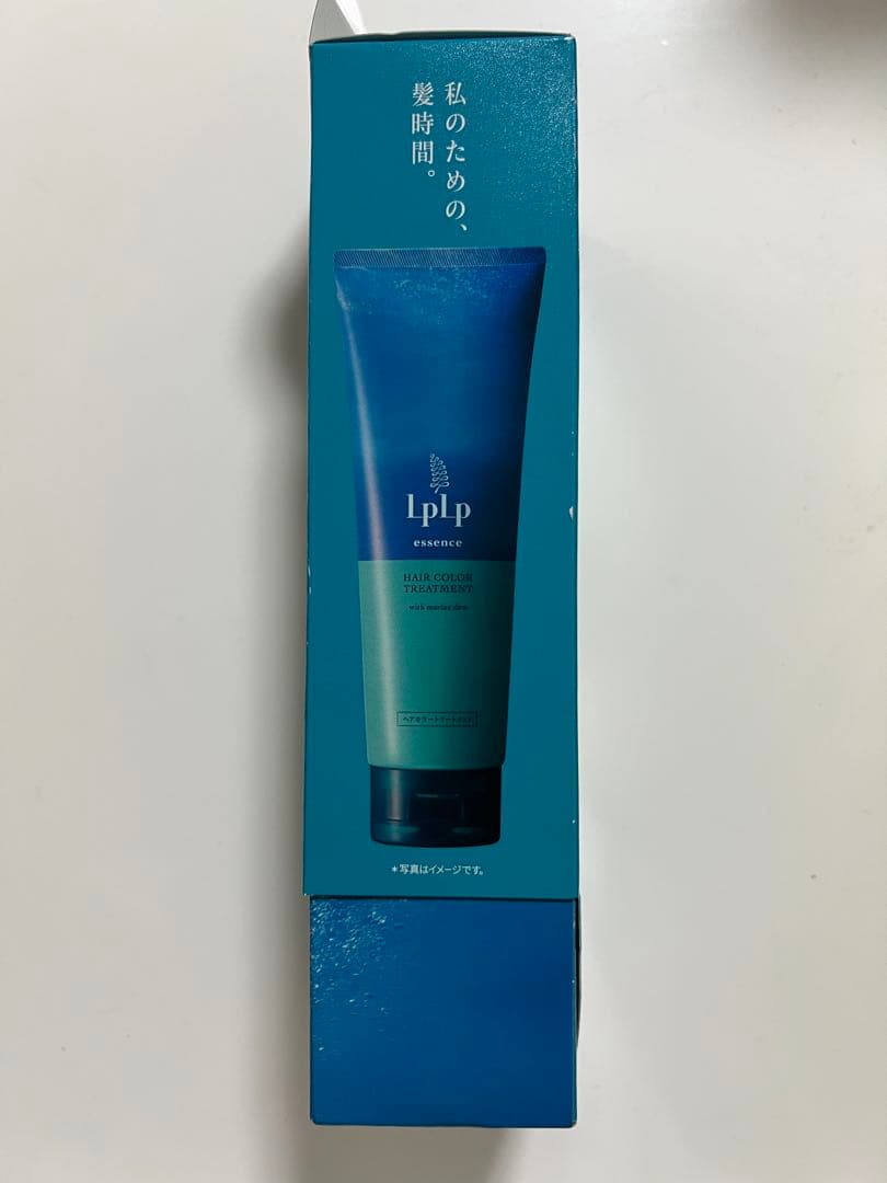 LpLpルプルプヘアカラートリートメント ウォルナットブラウン　2本セット