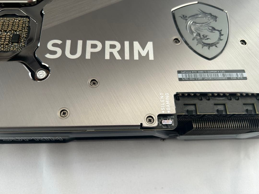【美品】MSI SUPRIM RTX 3080Ti 12GB 【付属品豪華】