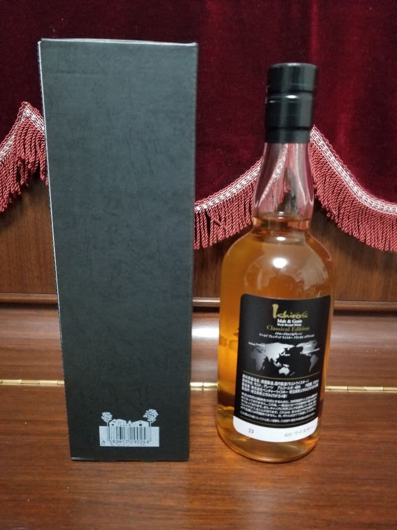 Ichiro's Malt イチローズモルト クラシカルエディション