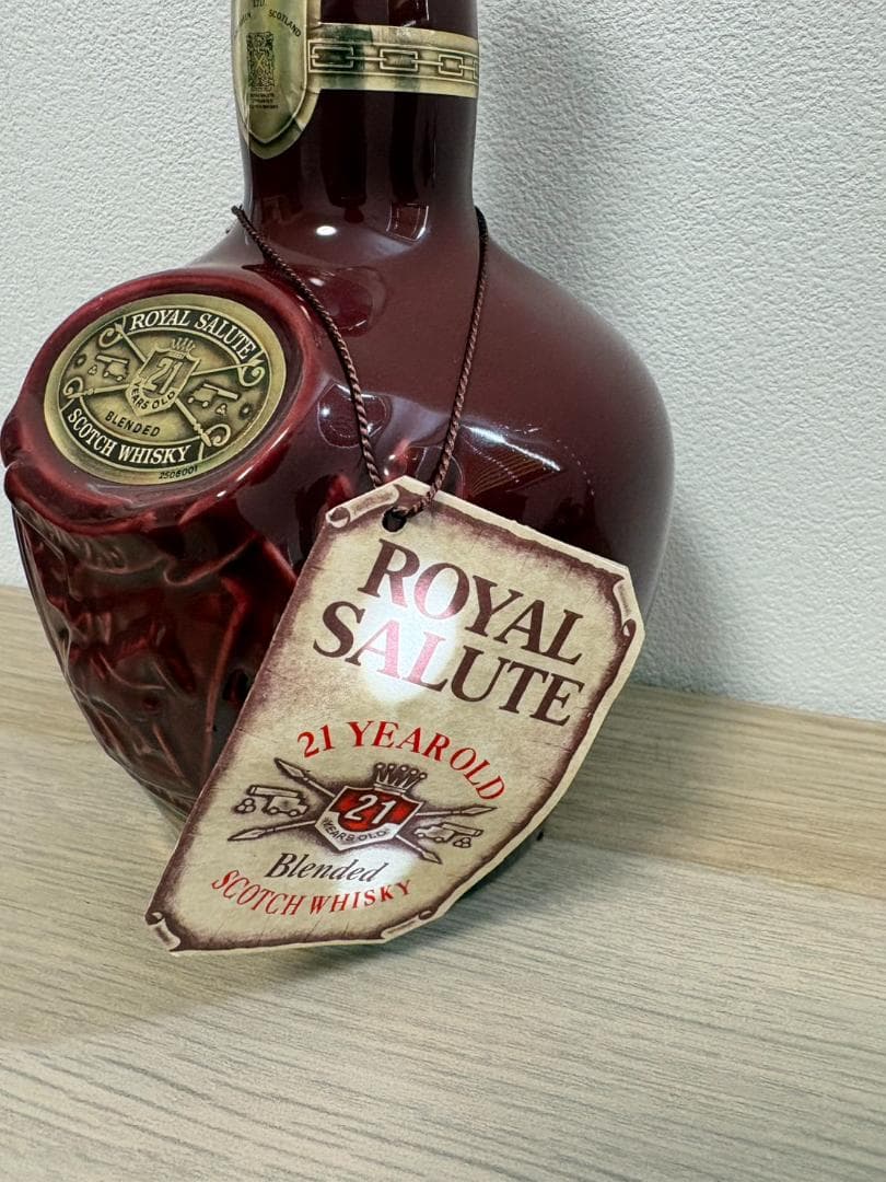 シーバス ブラザーズ ロイヤル サルート 21年 赤陶器 700ml