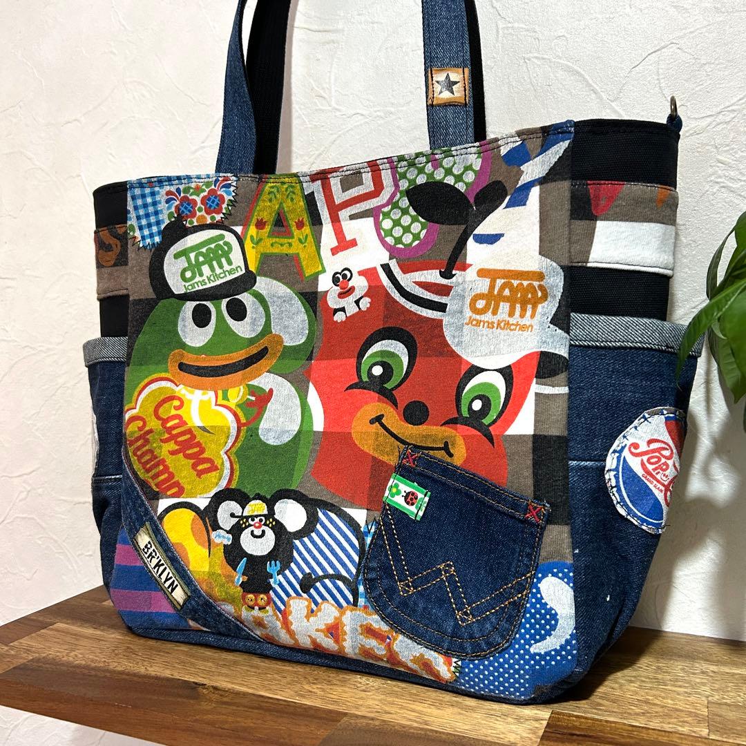 964.短期出品★デニムリメイク　トートバッグ　サイドポケット