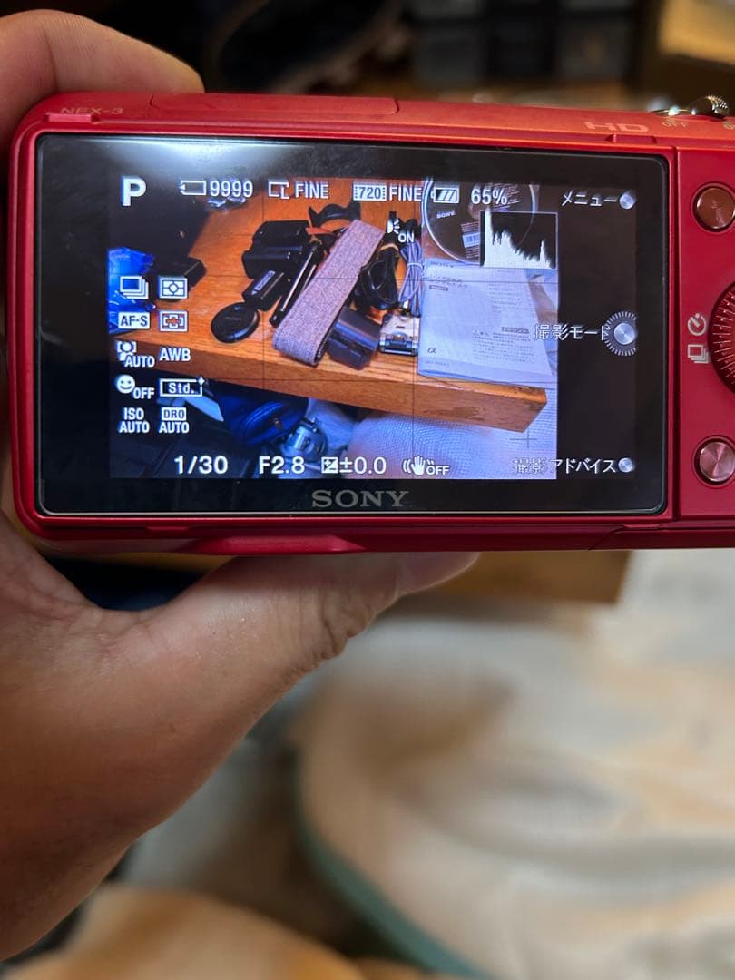 SONY NEX-3 ミラーレスカメラ レンズ2本付き　オマケ有り