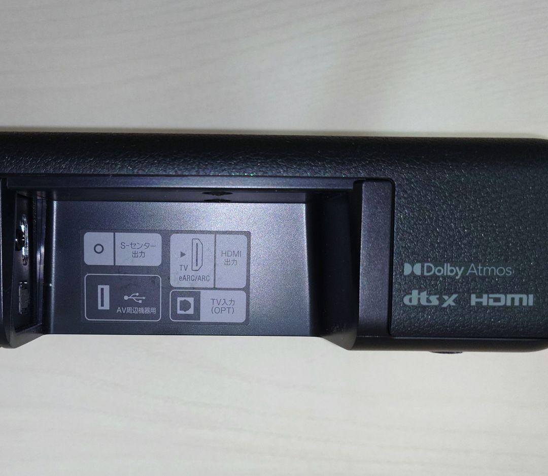 【展示品】SONY ソニー HT-A3000 3.1ch サウンドバー　保証付き