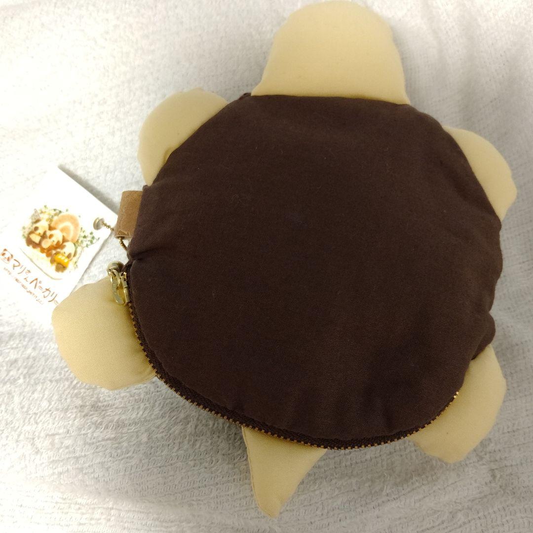 マリさんベーカリー　カメさんパンのふかふかポーチ　チョコ　パン