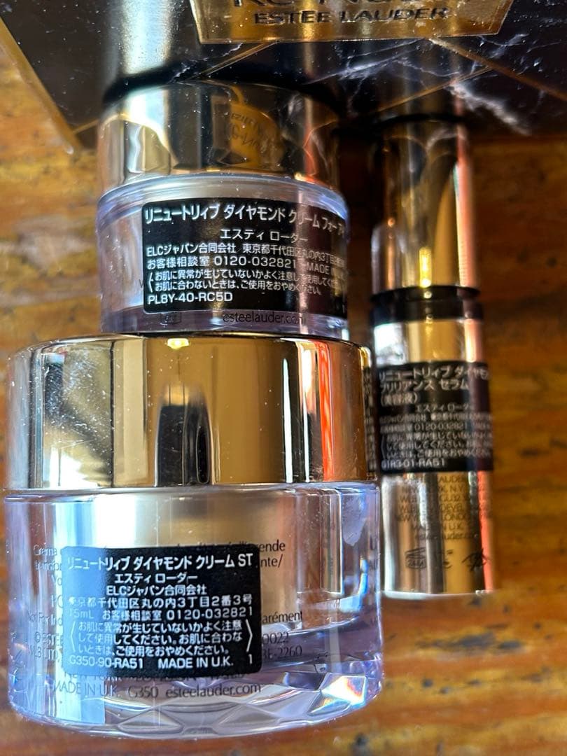 エスティーローダー　ダイヤモンドクリーム　アイ　パーフェクト　3D アイブロウ