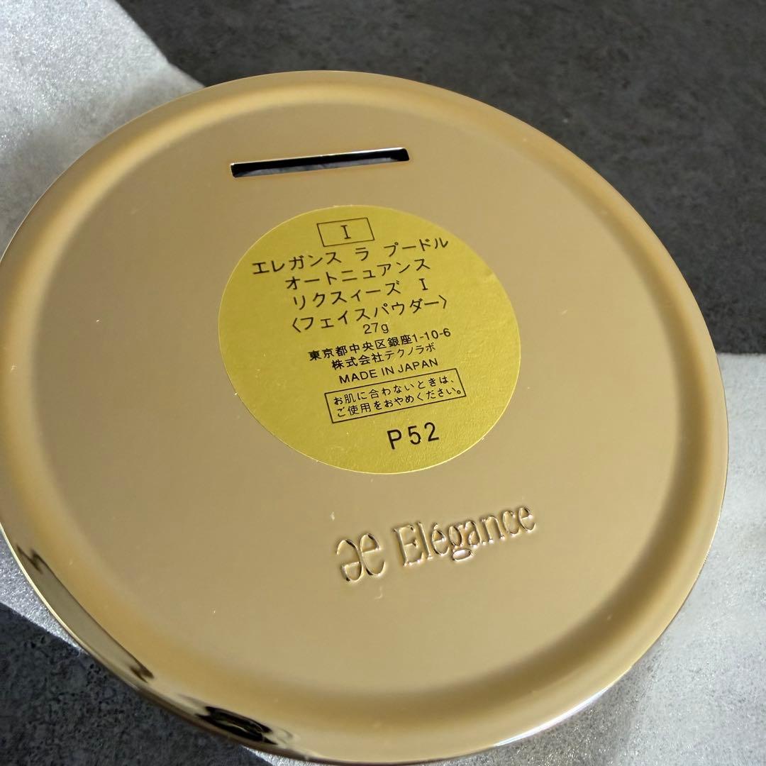エレガンス ラ プードル オートニュアンス リクスィーズ Ⅰ（1番）27g