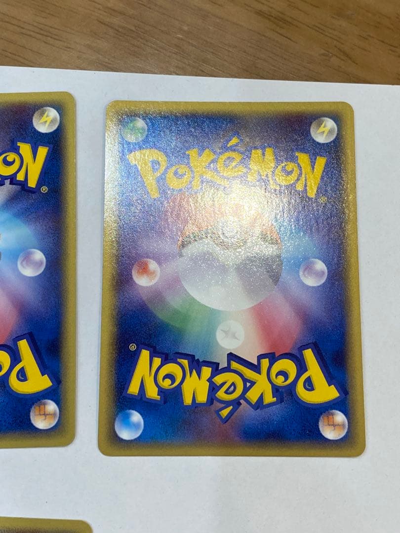 ポケモンカードゲーム　2006エネルギー カードセット★