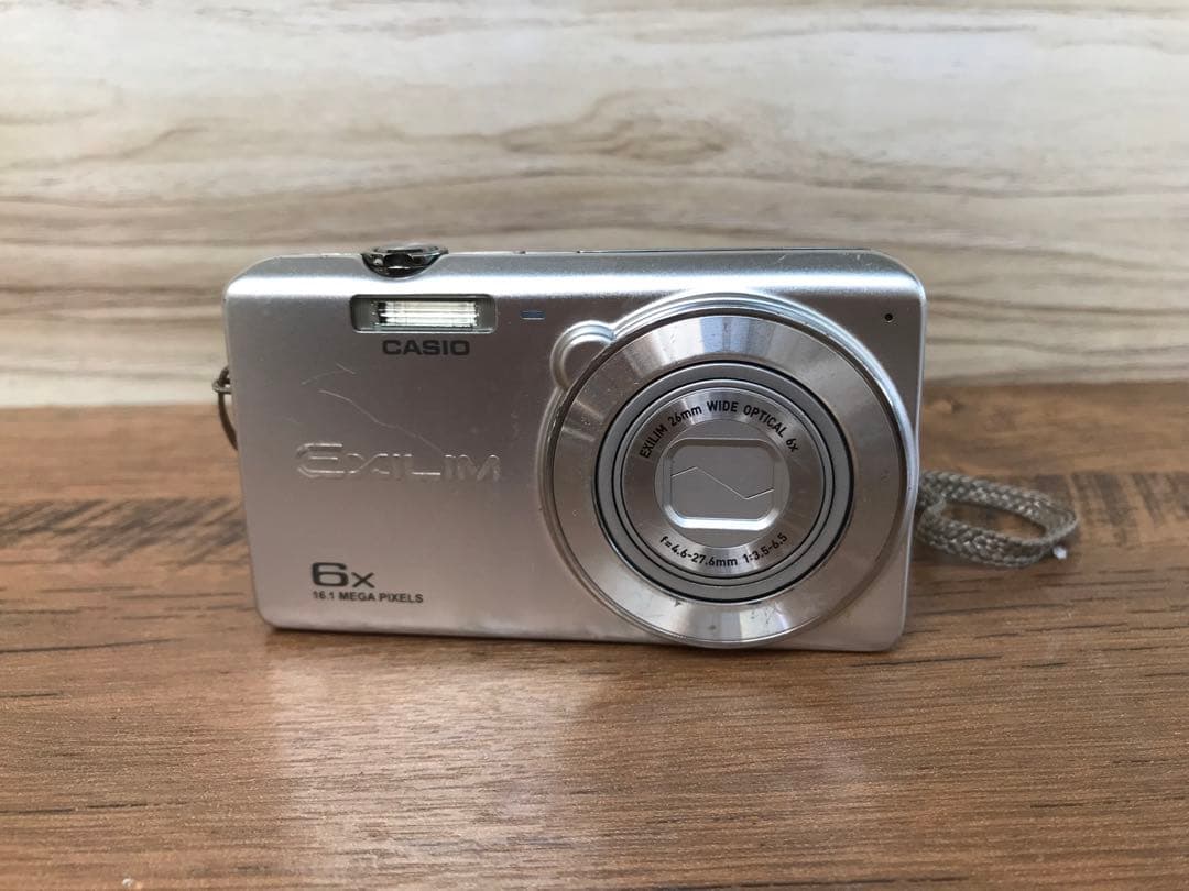 CASIO EXILIM EX-ZS29 シルバー(F145)