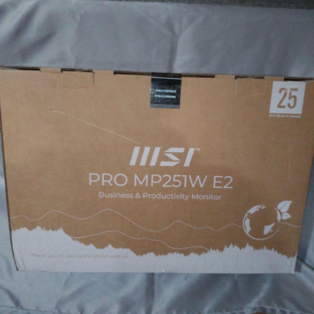 《新品》MSIモニター　 PRO MP251W E2　24.5㌅