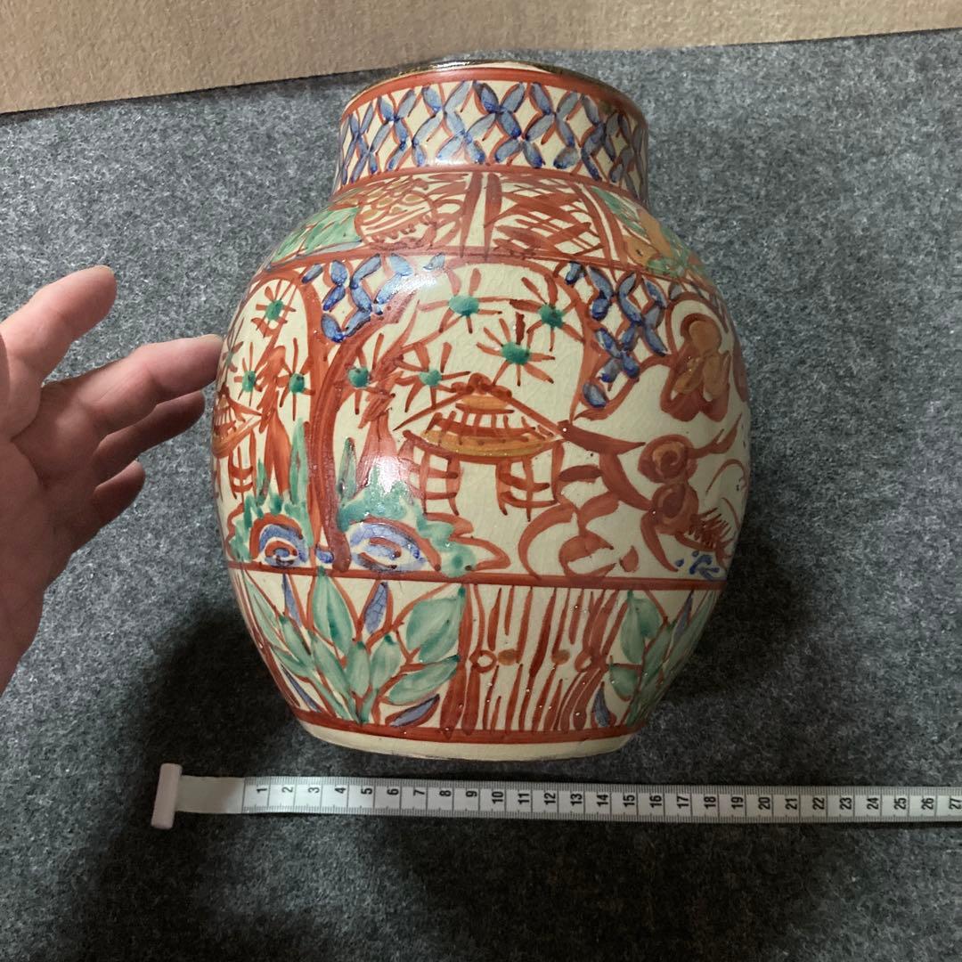 壺屋焼 琉球赤絵龍文壺 最終価格