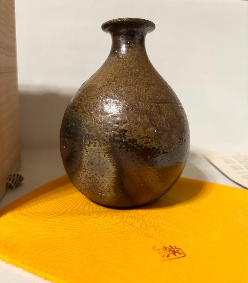 備前焼 徳利 伊勢崎満 酒器 備前 共箱 共布 陶芸