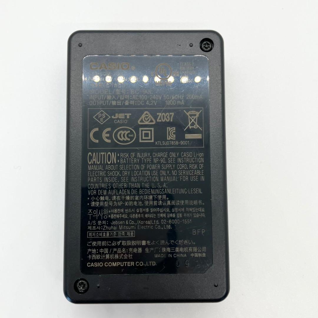 極美品✨カシオ CASIO EXILIM EX-H10 ピンク 箱 付属品多数✨