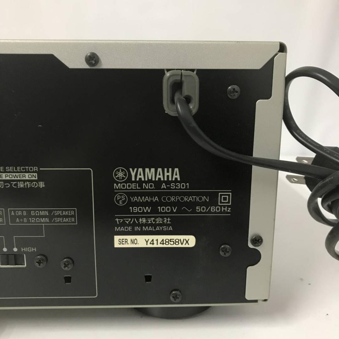 YAMAHA ヤマハ プリメイアンプ A-S301 本体のみ オーディオ機器