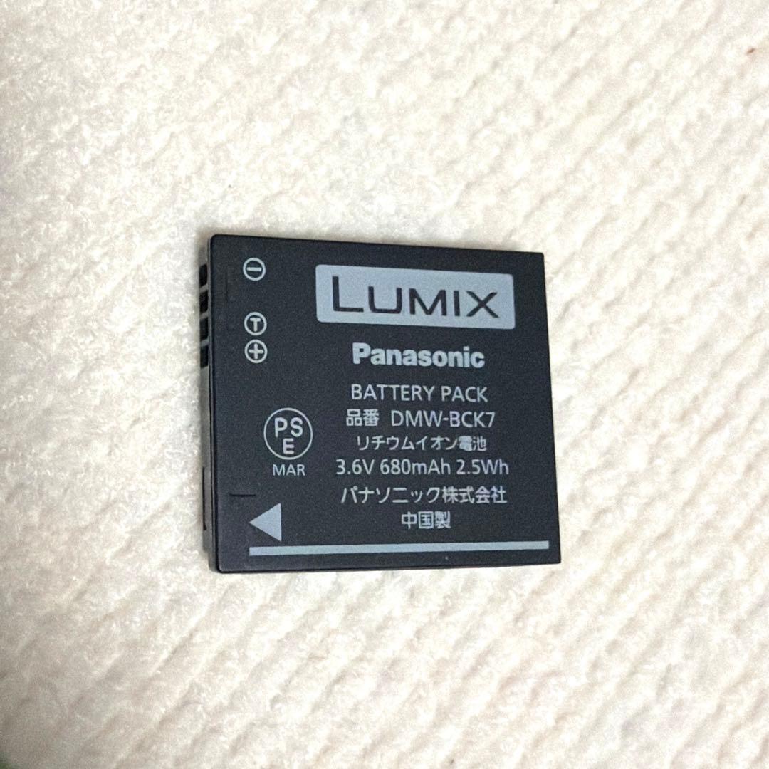 【本体のみ】LUMIX コンパクトデジタルカメラ 白　パナソニック　DMC-S2