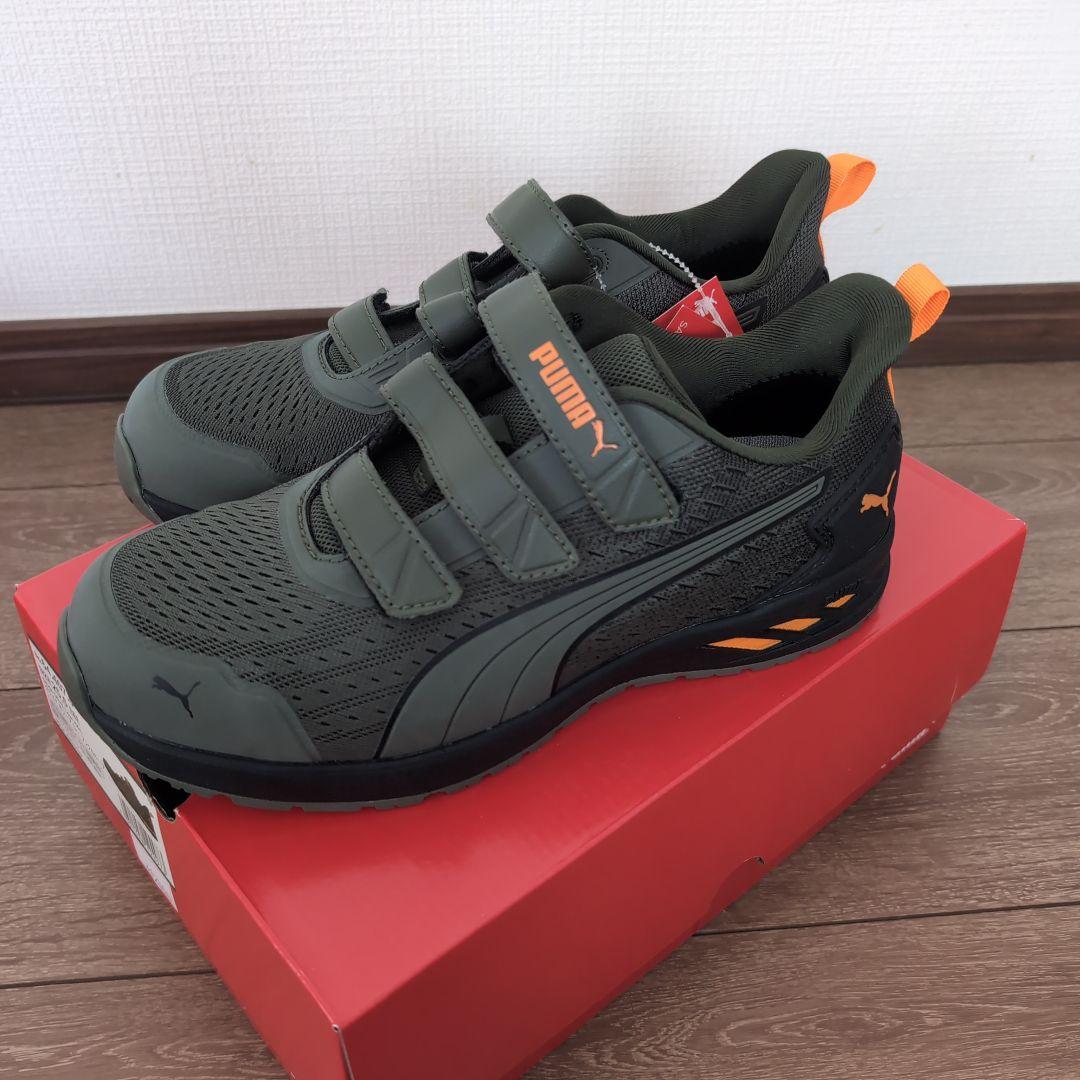 【新品.未使用】PUMASAFETY 安全靴　26.0cm