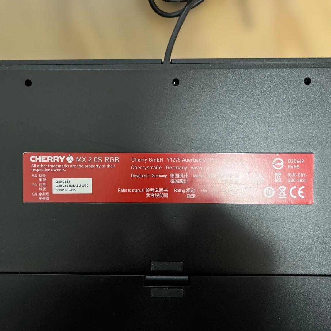 CHERRY メカニカルキーボード 英語配列 MX2.0S RGB リストレスト