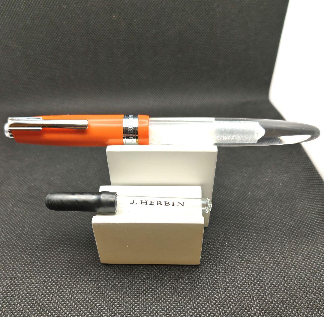 J.HERBIN　エルバン　テンペット　万年筆　セット