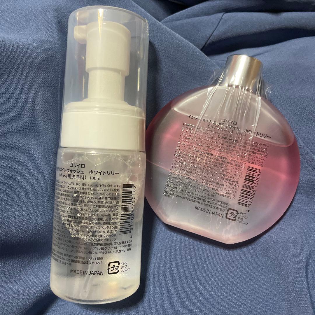 YURI iRO ボディソープ 100ml 日本製