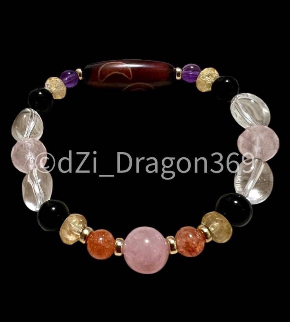 【一点限り／高品質】 dZI ジービーズ 上肯藏伝夢幻日月星天珠のブレス