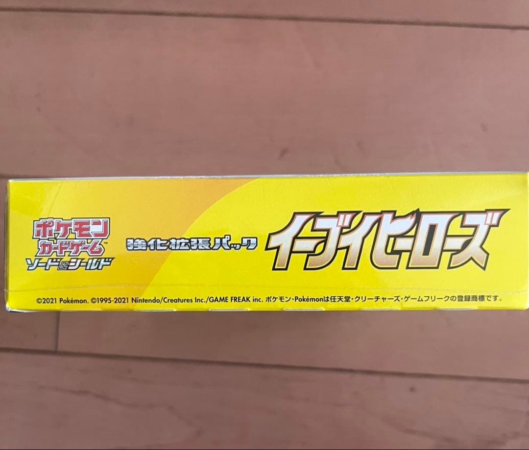 イーブイヒーローズ シュリンク付き ボックス 未開封 BOX