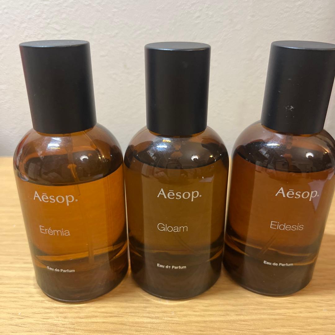 Aesop 香水セット Erémia Gloam Eidēsis 3個セット