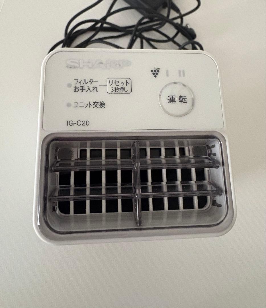 【美品】SHARP プラズマクラスター25000 IG-C20 空気清浄機